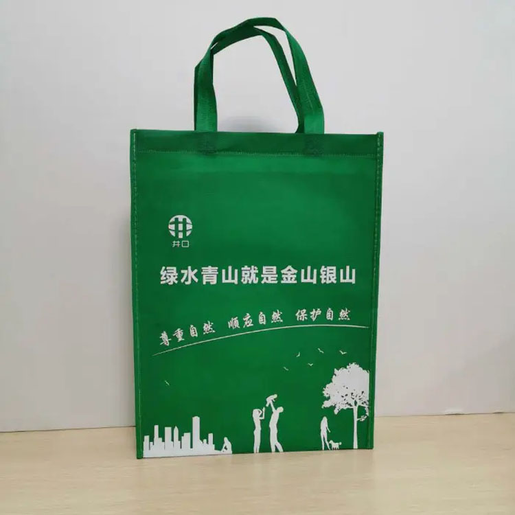 无纺布袋