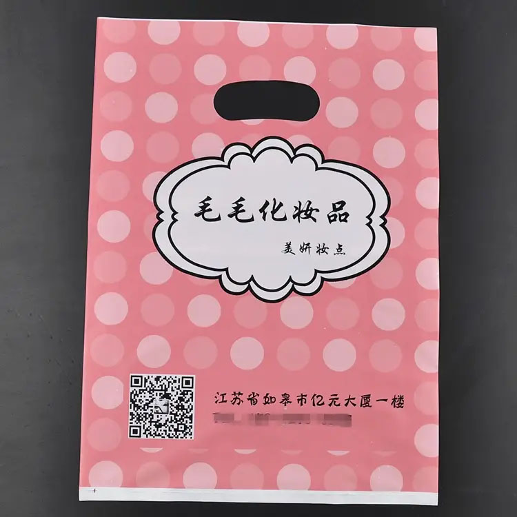 低压扣手袋