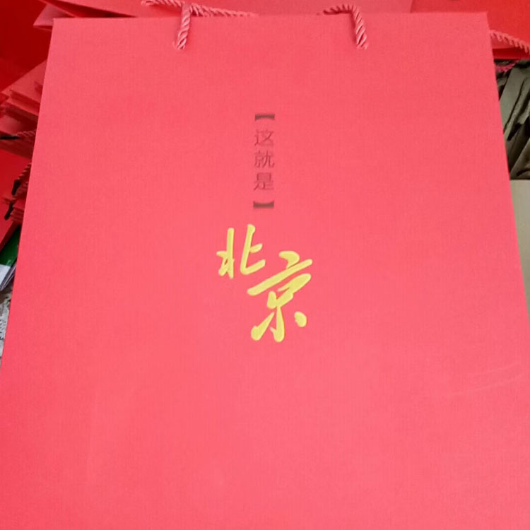 现货产品