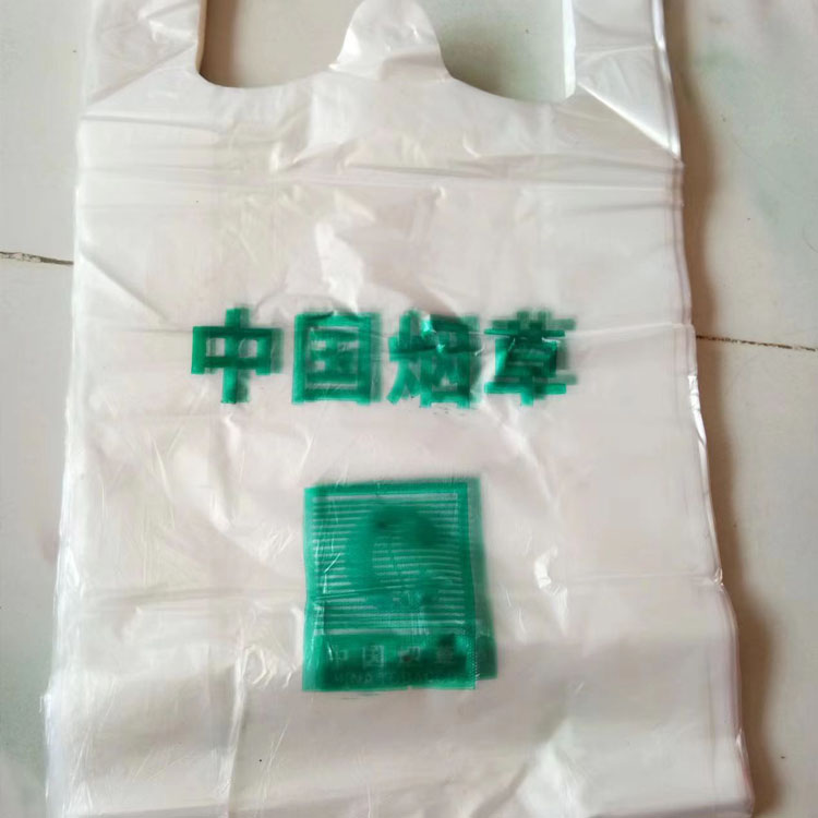 现货产品