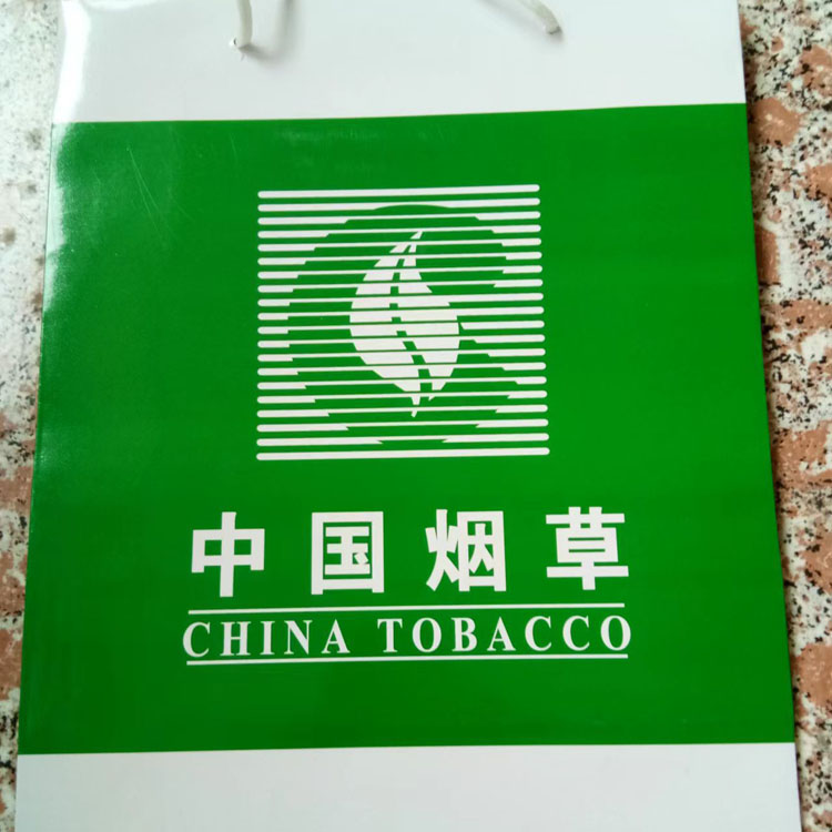 现货产品