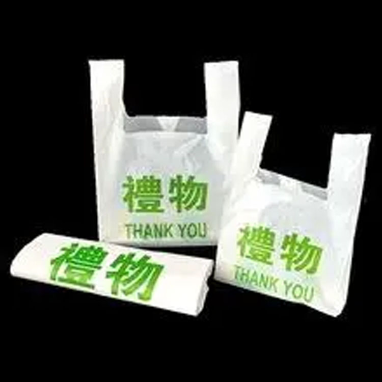 背心袋