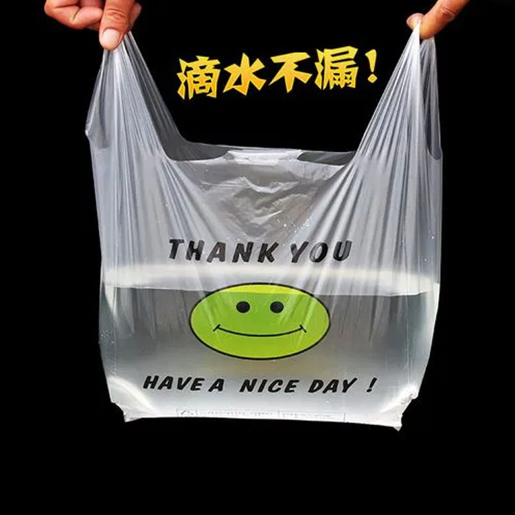 背心袋